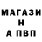 КЕТАМИН VHQ Mike Vita