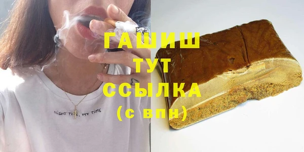 каннабис Алзамай
