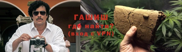 каннабис Алзамай