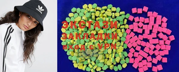 каннабис Алзамай