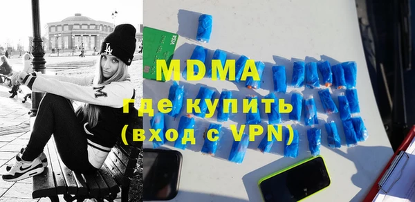 ALPHA-PVP Алексин