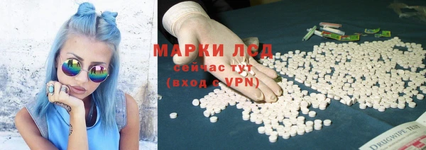 каннабис Алзамай