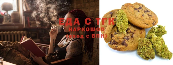 каннабис Алзамай