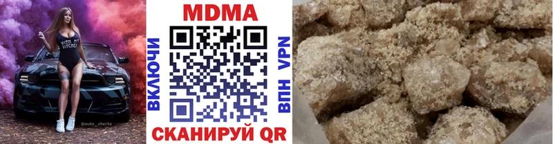 МДМА VHQ  кракен рабочий сайт  Анива 
